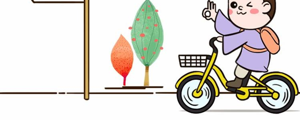 2018国考面试入围分数线:广州铁路公安局(湖南