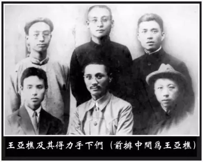 旧上海的黑道枭雄王亚樵:两大生财之道是“绑架”和“暗杀”