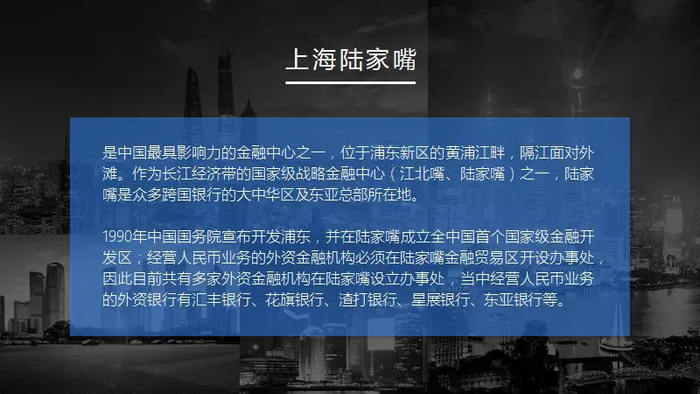 站内优化要素seo