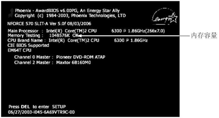纸吸管卷边成型时,设备运转产生的噪音大,检查后发现是卷边轴润滑不足,选润滑油时还需要考虑什么?