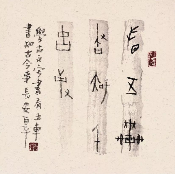 最强练气师方羽免费全文阅读