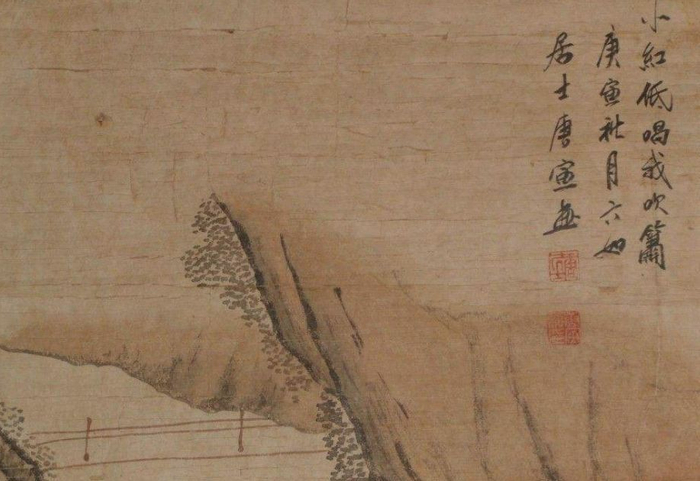 最美宋词配宋画,永远的经典!