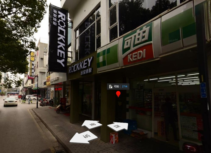 曾经风头无二的可的便利店，如今在苏州只剩下一半左右了|可的|苏州|便利店|风头|小伙伴_新浪新闻