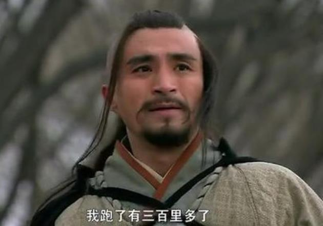 水浒中戴宗绑上甲马便日行800里,为何这么神?