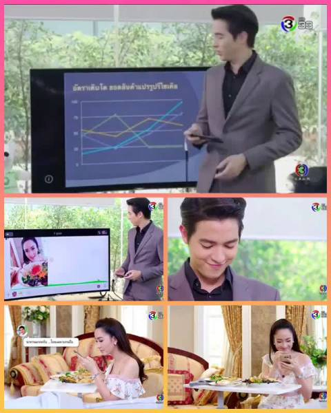 炽爱游戏 taew jamesjirayu 今天还有这一段特别喜欢 .