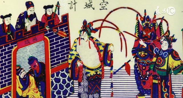 军师联盟中司徒、司马、司空分别是什么职位？|大司马|太尉|三公|汉武帝|校尉_新浪新闻