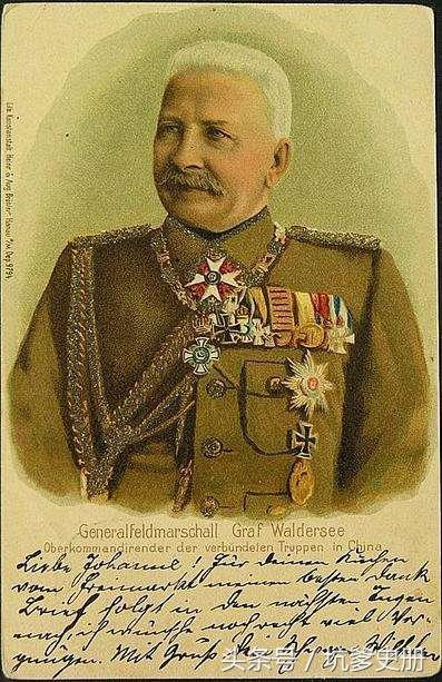 宁波瓦德汽车部件是国企还是私企