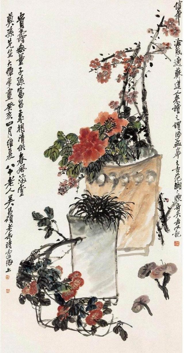如何画荔枝|南方|荔枝|画法|唐杜牧|历代_新浪新闻