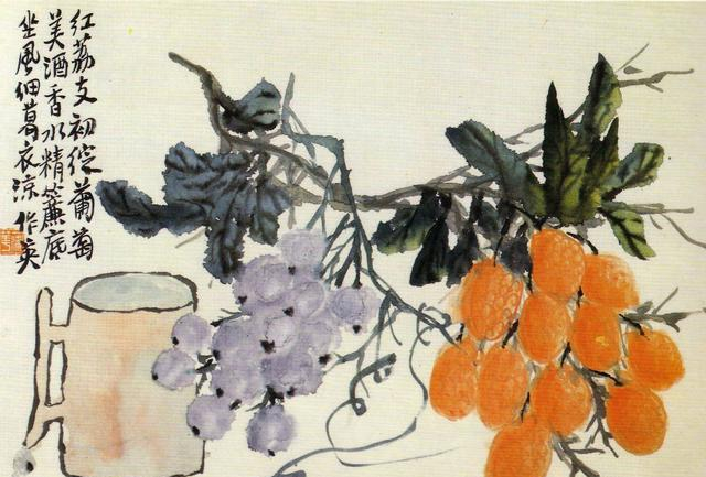 如何画荔枝|南方|荔枝|画法|唐杜牧|历代_新浪新闻
