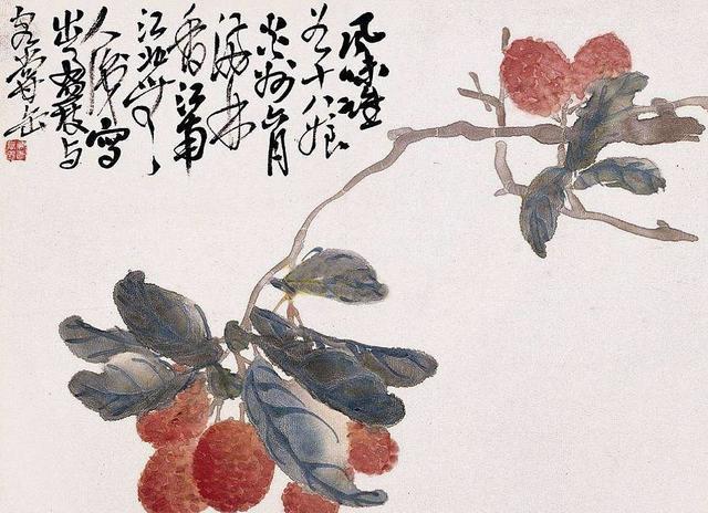 如何画荔枝|南方|荔枝|画法|唐杜牧|历代_新浪新闻