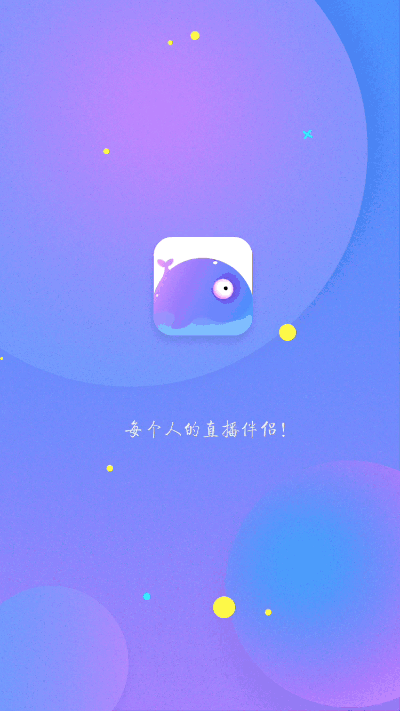 Ios Lottie iOS动画实战之Lottie动画