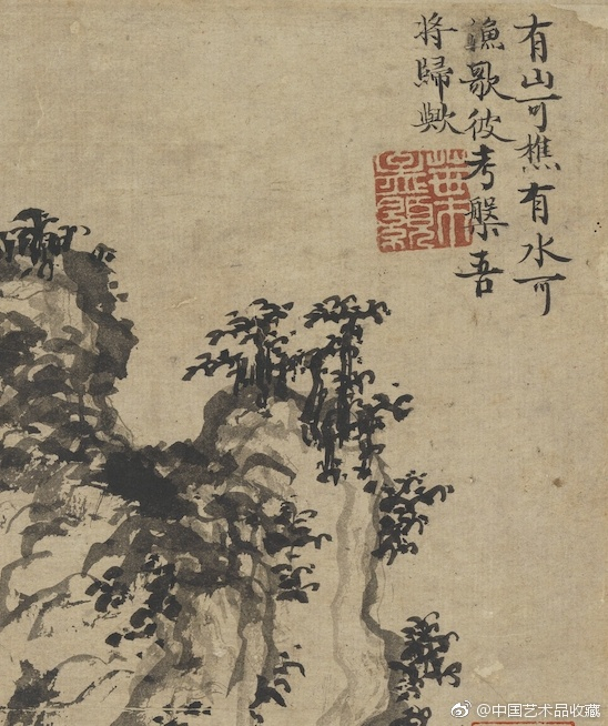 元 赵原 《溪亭秋色》