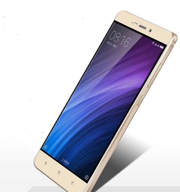 红米4手机快速识别的两个快捷方法