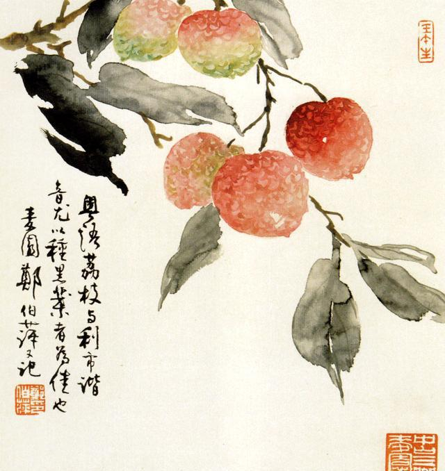 如何画荔枝|南方|荔枝|画法|唐杜牧|历代_新浪新闻