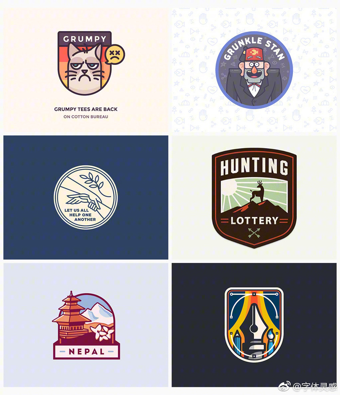 精美徽章logo设计