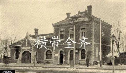 Tsinanfu 老济南东站(现在的大明湖站),百年名称历史演变!|东站|济南|大明湖