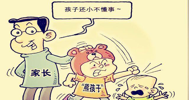 年轻不懂事要原谅，原谅他是上帝的事情，我的任务是送他去见上帝