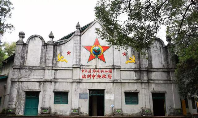 中国革命七大圣地之：瑞金|_新浪新闻