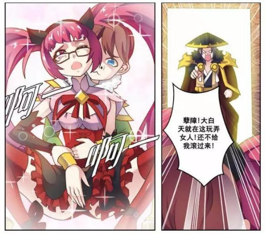 刘备发现刘禅和安琪拉在房间里玩耍,于是自己也回去玩了