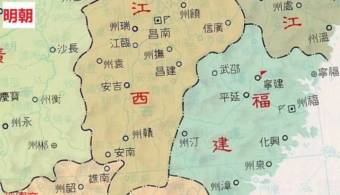 福建简称闽,为何又称为八闽?|八闽|行政单位|宁州_新浪新闻