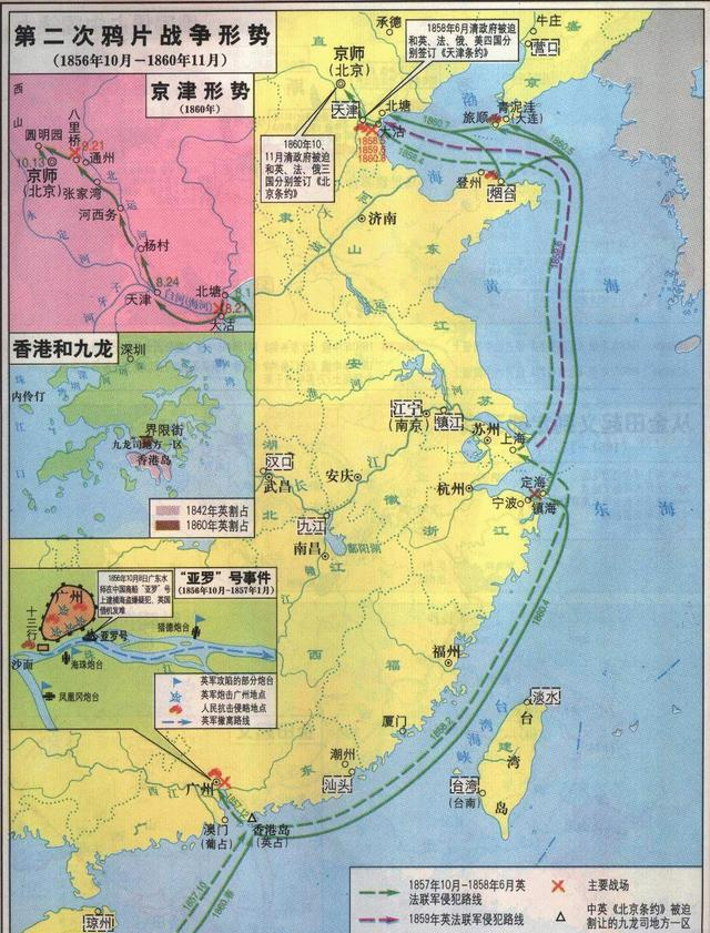 胜保要强夺曾国藩兵权,进退维谷时,李鸿章几句话解除危机