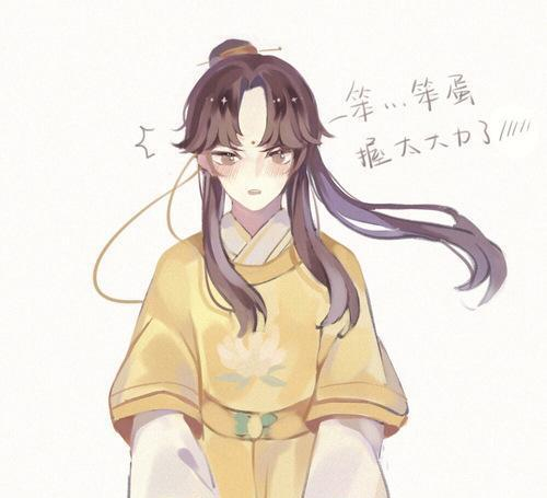 魔道祖师:蓝思追与金凌的情侣美图,网友:你们赶紧结婚去吧!_新浪新闻
