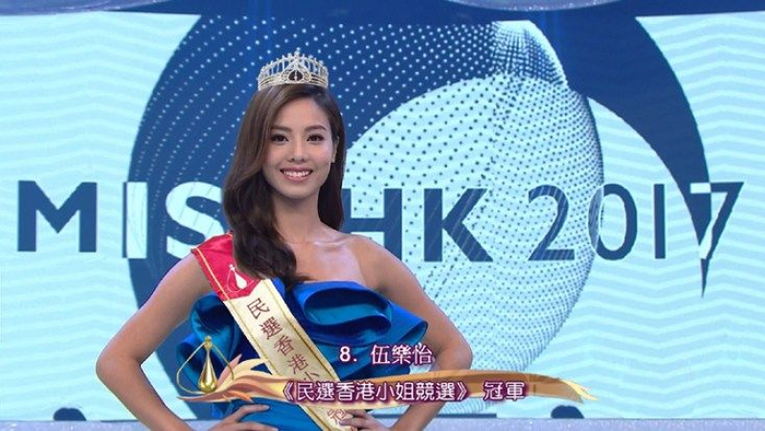 民选港姐冠军伍乐怡!参加TVB节目人气飙升,被赞是新一代IG女神