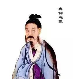 读《史记》鲁仲连邹阳列传—入世救国的高人，妙言脱困的高手