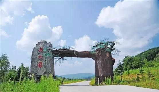 黑龙江13市的最绚丽的城市封面, 你都认识吗?|封面|小兴安岭|伊春_新浪新闻