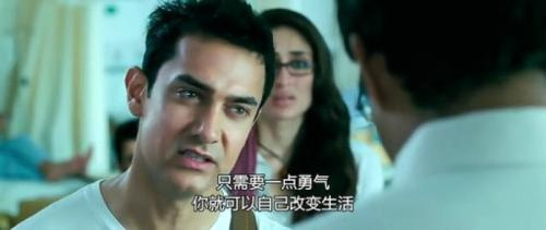 《三傻大闹宝莱坞》已经功成名就的兰彻，为何不主动去找昔日的朋友们|_新浪新闻