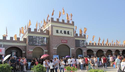 丰都又添新景区 好玩又刺激
