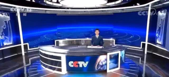 《新闻直播间》新任主持人,陈怡博荣任中央电视台新闻频道主播