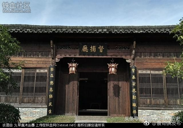 衙门小世界摭谈——鉴赏古衙匾联|浮梁古县衙|匾联|县衙|衙门|楹联_新浪新闻
