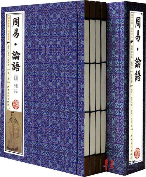 三爻卦的结构——理解《周易》古经内容的重要基础|_新浪新闻