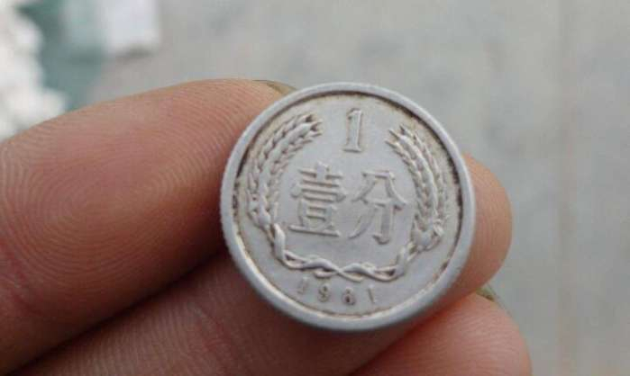 一分两分五分硬币值多少钱 2017硬币回收价格表一览__财经头条__新浪财经
