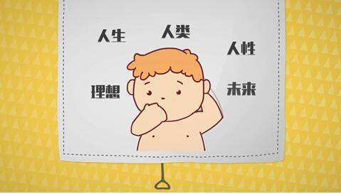 溺爱,放任,让他的孩子走上了犯罪的道路。(记身边的真人真事)