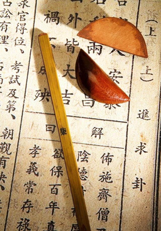 盲派命理之支干详解(下篇,详论庚辛金与壬癸水)|八字|命理|食神|做功|通源_新浪新闻