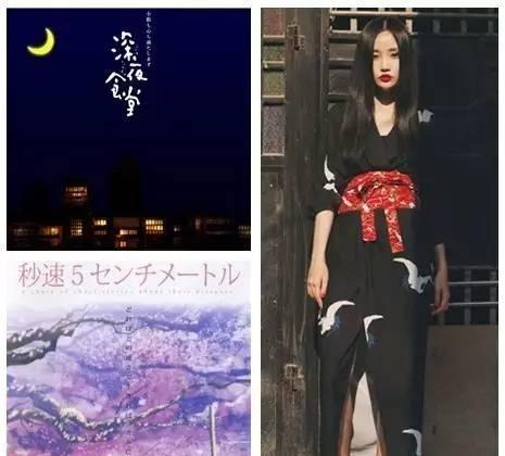 微观浮世绘中经典的日式配色|夕立之女|浮世绘|日式_新浪新闻