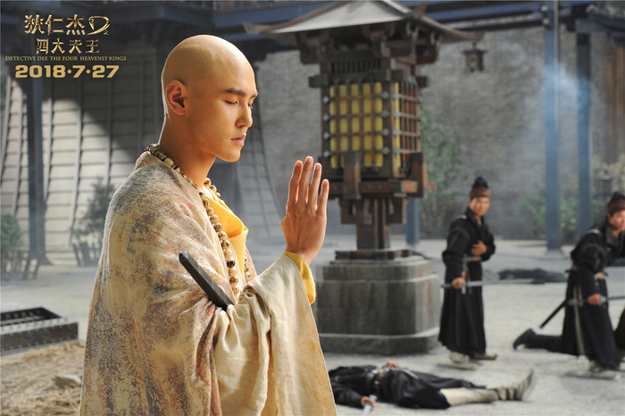 大理寺棚中建,大白猿是气球?《狄仁杰3》10个必备冷知识