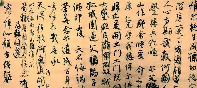 今人临摹《祭侄文稿》较之颜真卿真迹又如何?
