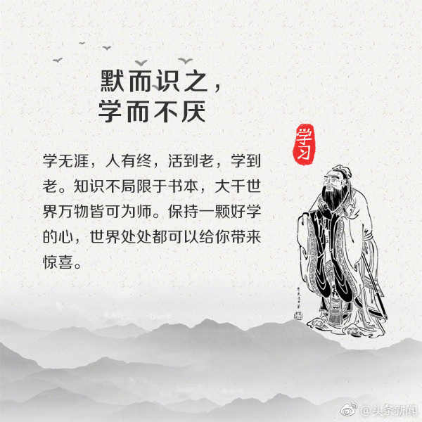 从心出发：探索己所欲品牌的新风尚