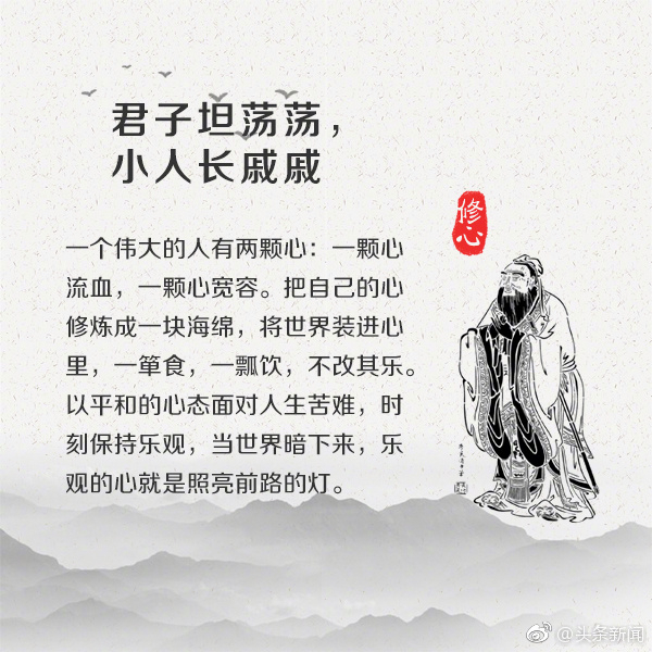 数字化时代下的己所欲官网:开启品牌新纪元