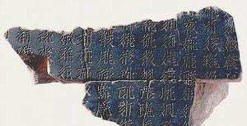 中国古文字探秘-西夏文|西夏文|汉字|笔画|文字|野利仁荣_新浪新闻