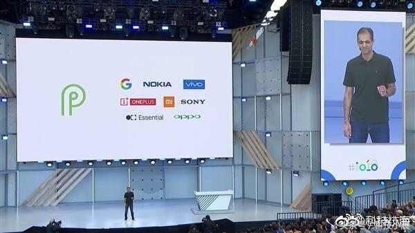 11款手机设备支持 Android 9.0（P），看看你的在不在列呢？__财经头条__新浪财经