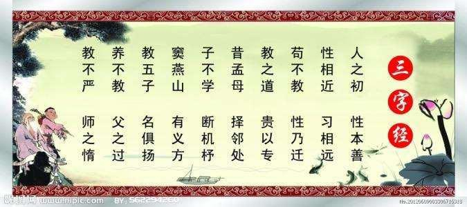 郑板桥的难得糊涂，人生的糊涂难得
