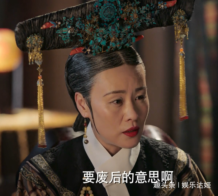 皇帝为什么称如懿死亡为薨而不是崩?这两个字在古代大有讲究