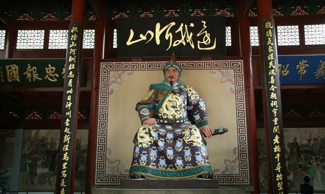南宋被削夺兵权的张俊,韩世忠,岳飞三人,为什么只有岳飞被杀
