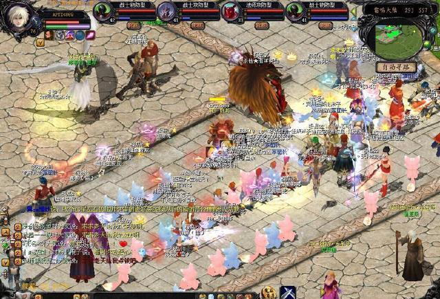 魔遇下载软件：探索全新社交体验
