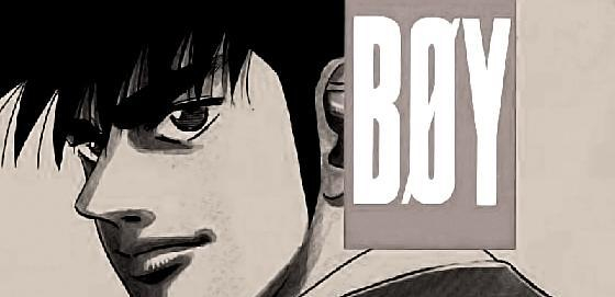 《BOY圣子到》中,那些充满热血与梦想的伙伴们|BOY圣子到|日野|热血|冈本|漫画_新浪新闻