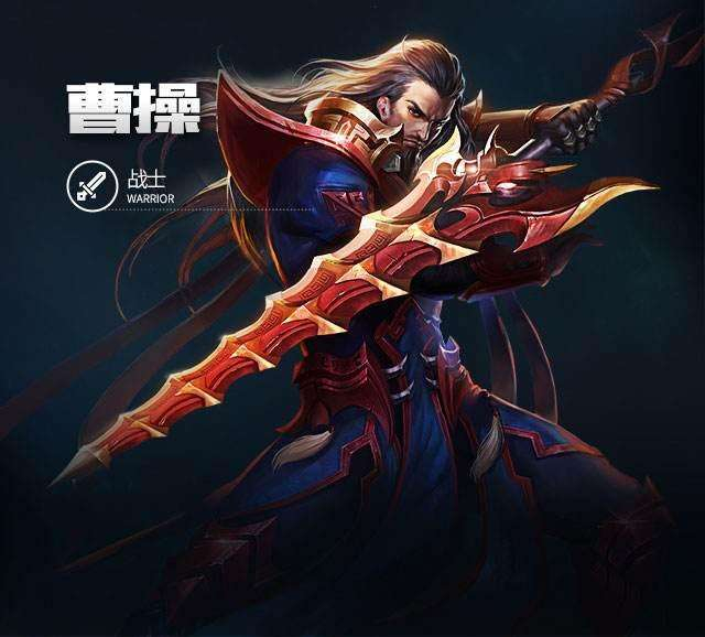 王者荣耀曾经地图的主宰如今少有人问津的英雄你还在玩么